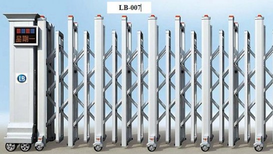 Cổng Xếp thông minh LB718