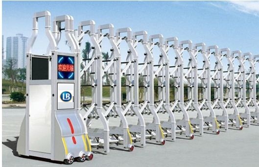Cổng Xếp Nhôm Hợp Kim LB-008