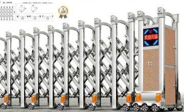 Cửa xếp tự động LB076 Cửa xếp tự động LB076