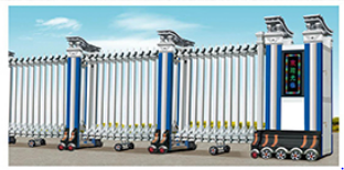 Cổng xếp inox LB1323 