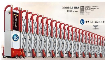 Cửa cổng xếp gọn LB-HR8