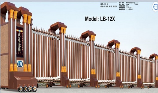 Cổng Xếp Nhôm Hợp Kim LB12X Cổng Xếp Nhôm Hợp Kim LB12X