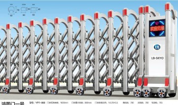 Cổng xếp tự động LBSKYO Cổng xếp tự động LBSKYO
