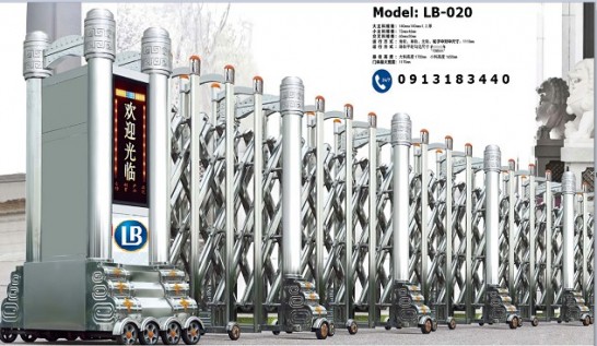 Cổng Xếp Inox LB020