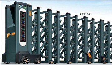 Cổng Xếp Điện LB-7103