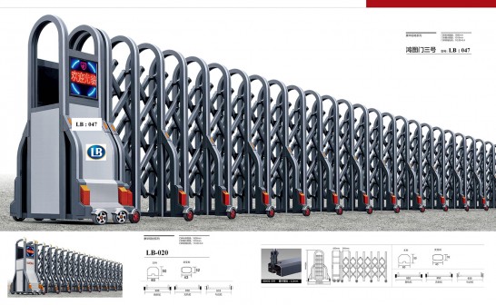 Cổng xếp nhôm LB-047