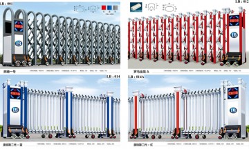 Cổng Xếp Nhôm Hợp Kim LB2C