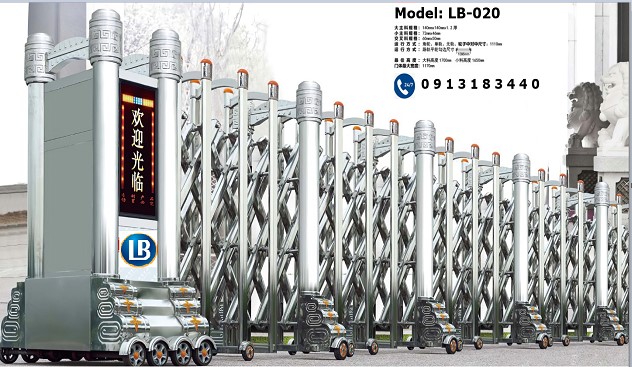 Cổng Xếp Inox LB020